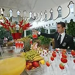 Agora Park