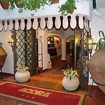 Hotel Agora Park 3*